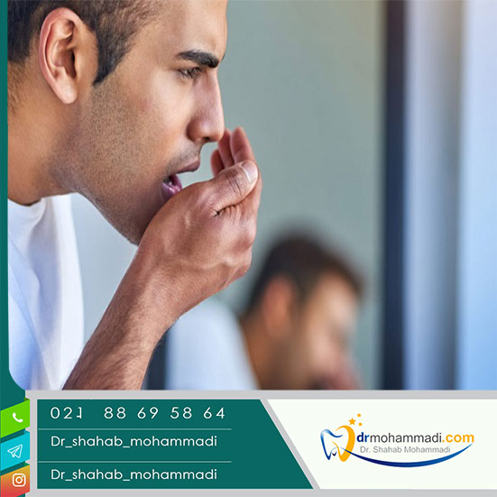 آیا ایمپلنت دندان باعث بوی بد دهان میشود؟ - کلینیک دندانپزشکی دکتر شهاب محمدی