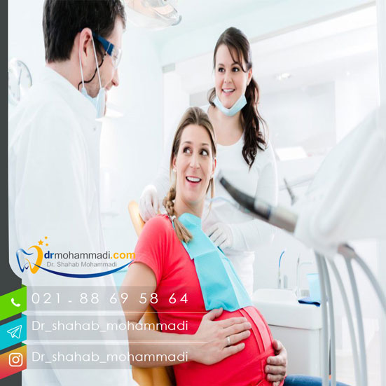 ایمپلنت دندان در دوران بارداری 
